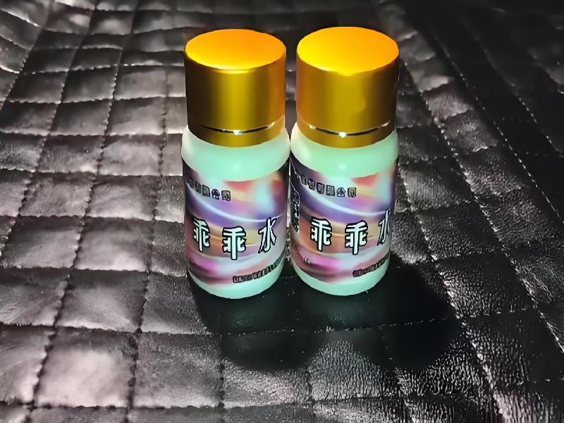 成人催药迷用品7272-Wyx型号